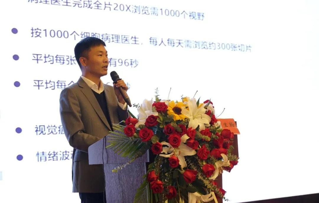 共享项目成果，推广适宜技术——中国妇幼保健协会“妇女病防治适宜技术推广培训班”在眉成功举办