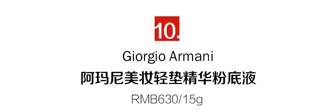 十大网红气垫测评,10款火爆气垫的试用测评