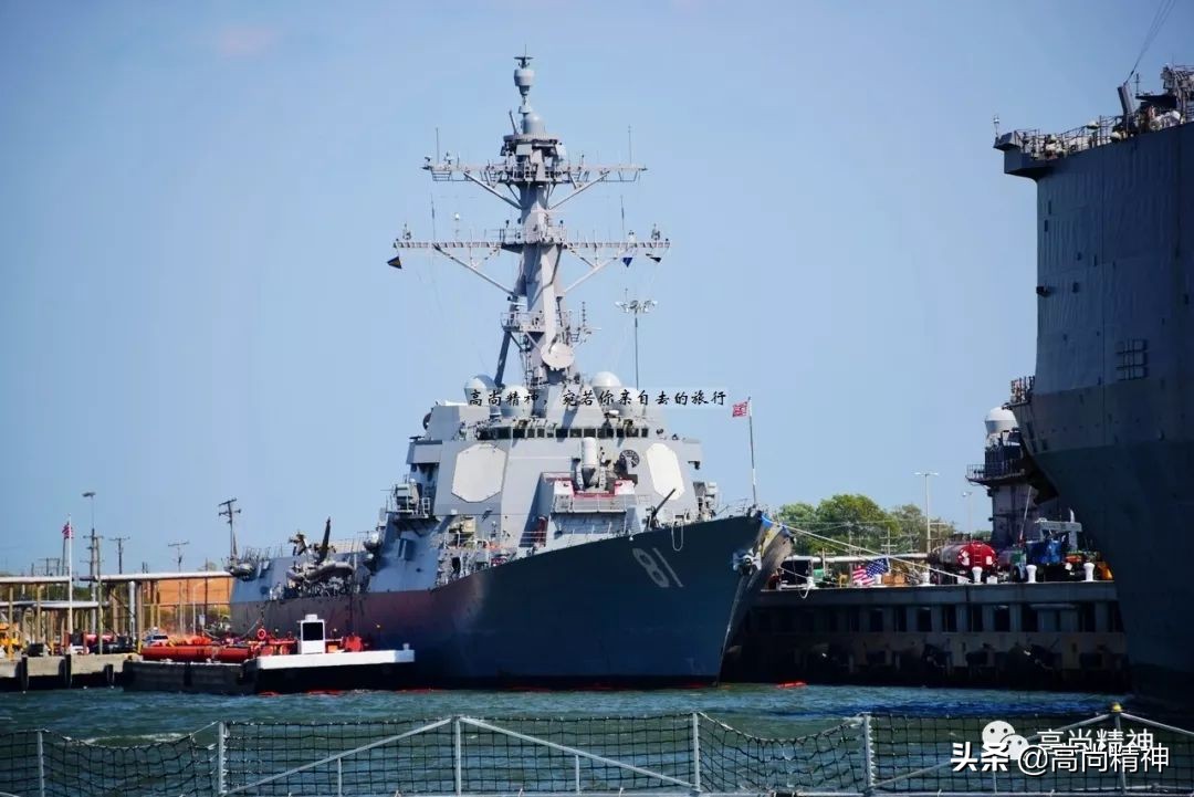 诺福克海军基地全部舰艇,诺福克美国海军基地