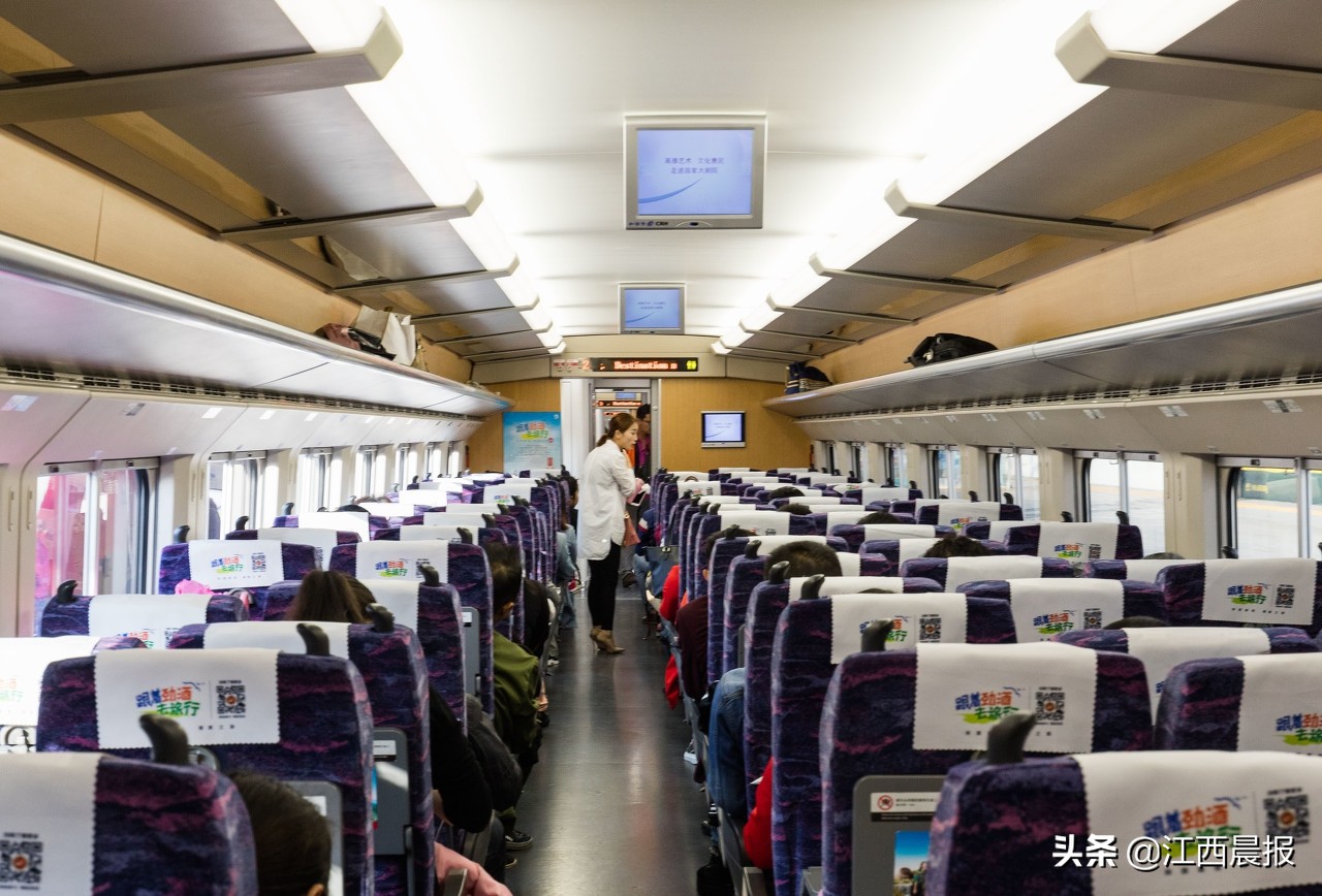 直接刷证方式乘车,车站刷身份证乘车