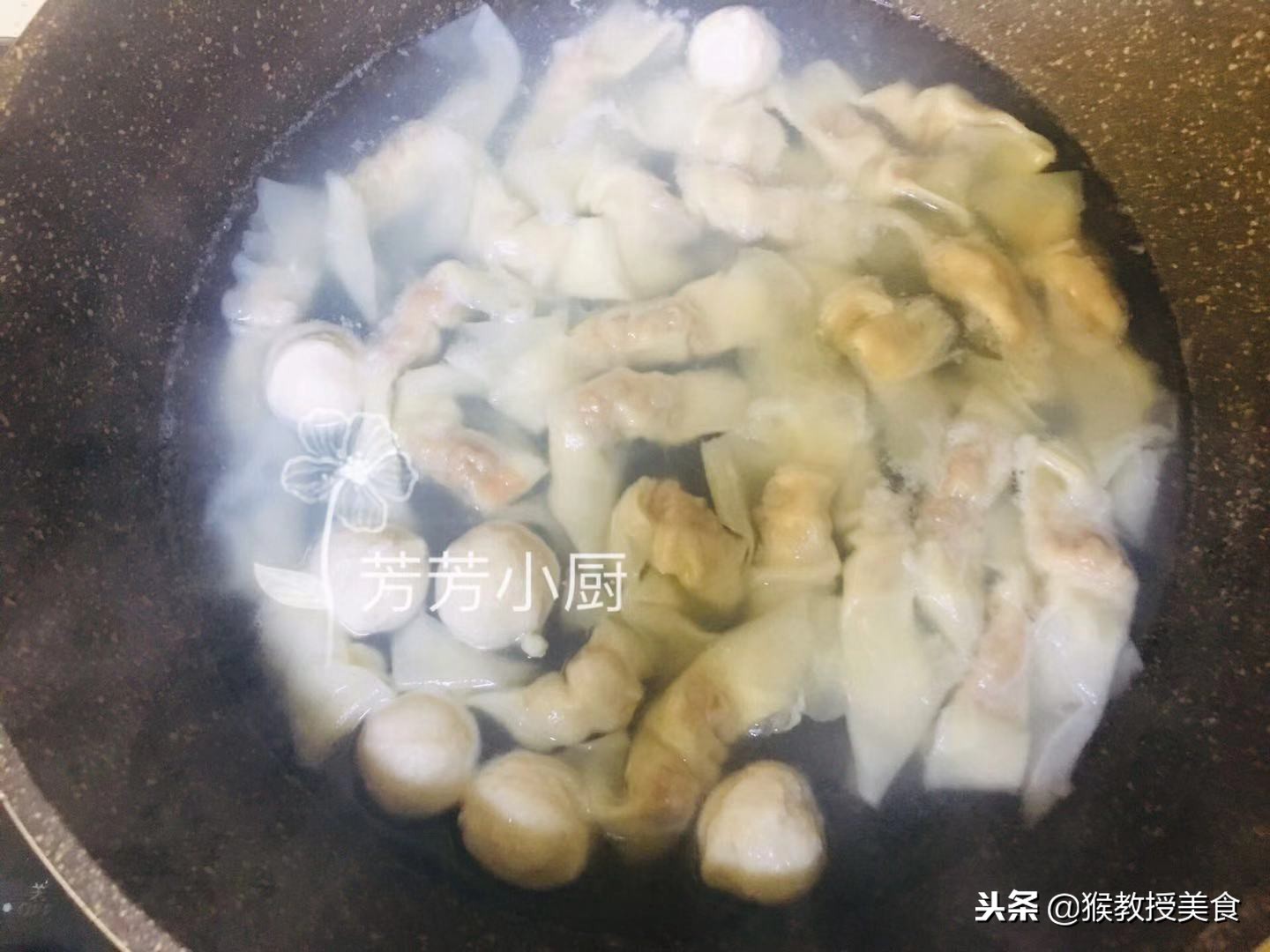 家庭版自制虾肉馄饨,好迷你很好吃,周末做点这一周的早餐都有了