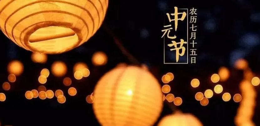 李阳民,李阳民撰七律