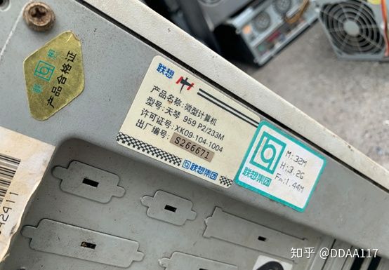 图多杀猫，垃圾佬的日常