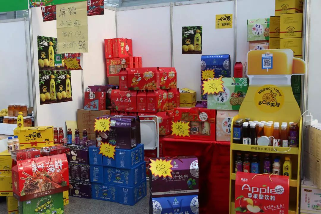 玩转第十八届长春农博会,2019长春冬季农博会票价