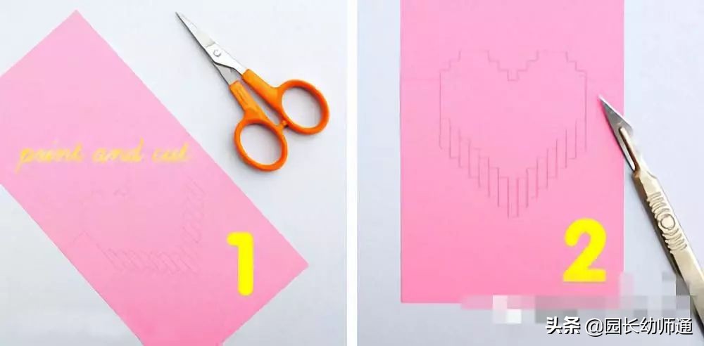 教师节贺卡超简单好做,精美贺卡教师节贺卡制作方法