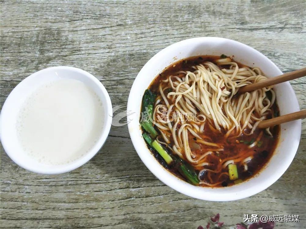 威远县面馆推荐,威远最贵面馆