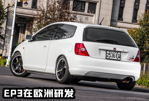 本田思域第五代,本田思域开7年后的状态