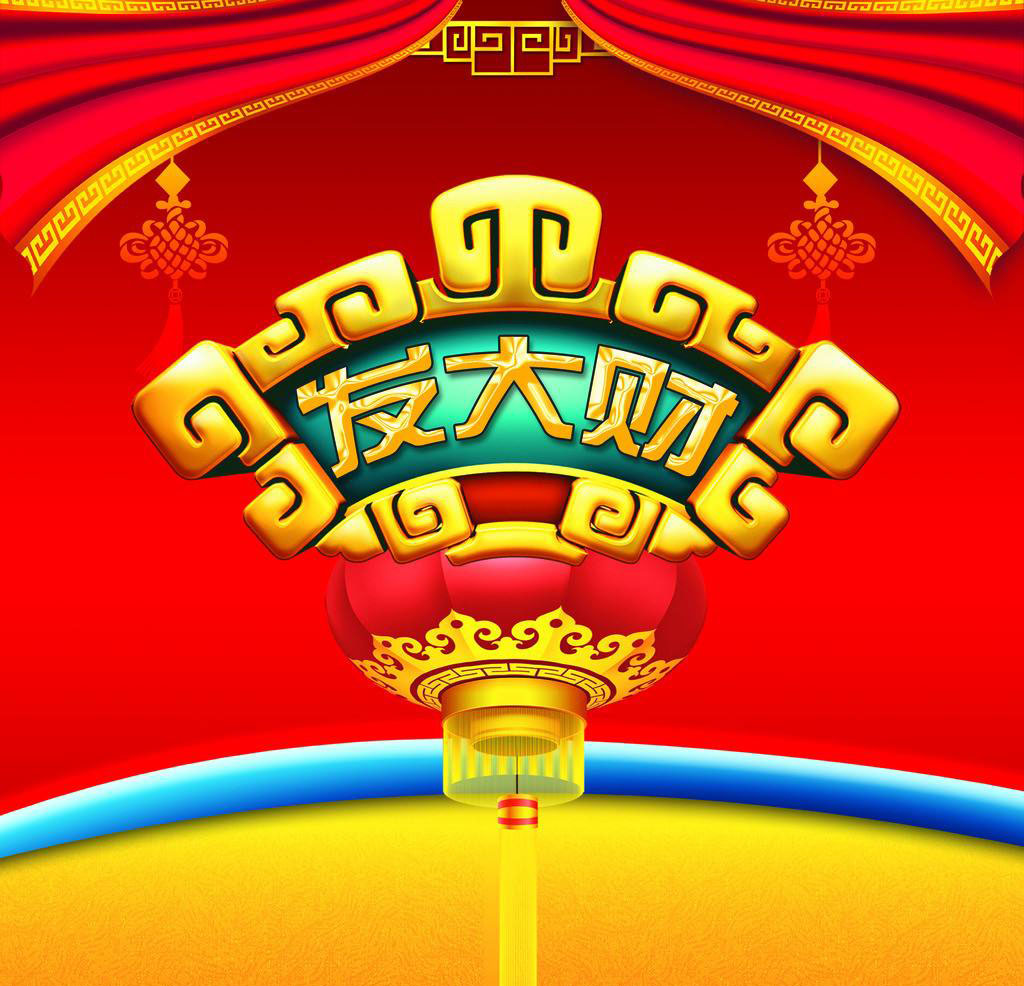 成功致富秘诀完整版,普通人如何创业致富成功案例