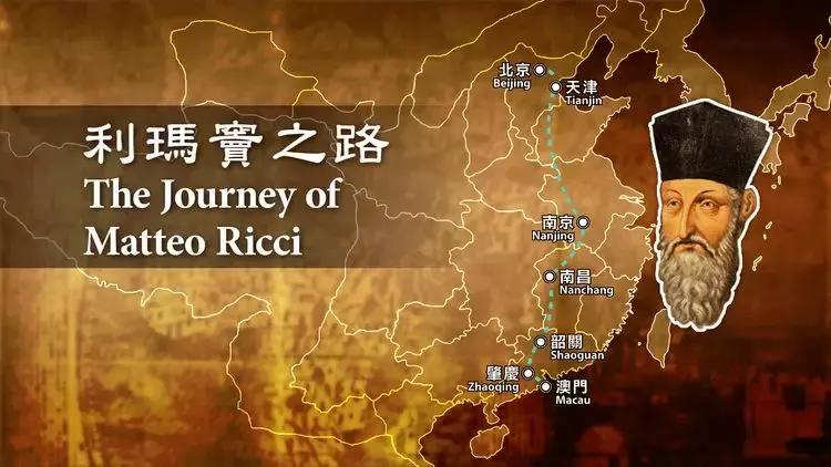 利玛窦对中国有什么贡献,利玛窦留下一段话颠覆传统认知