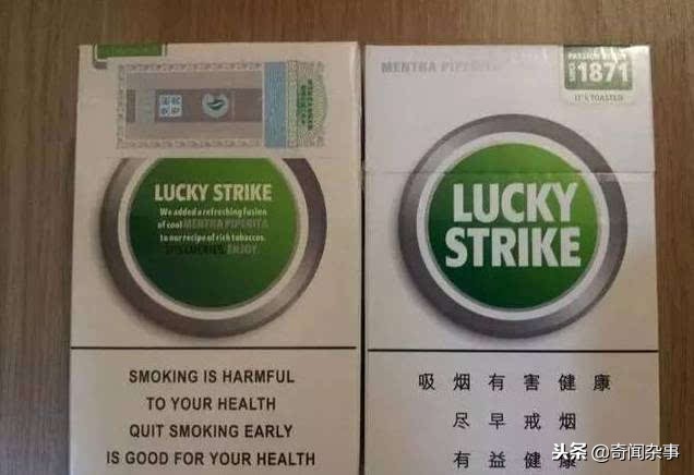 这18种广东香烟，你还有印象吗？你吃过几种呢？