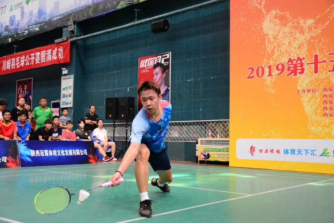 羽毛球好手齐聚,羽毛球高手大赛