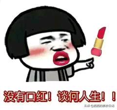 后悔没有早点用的产品,后悔没有早点用的国货