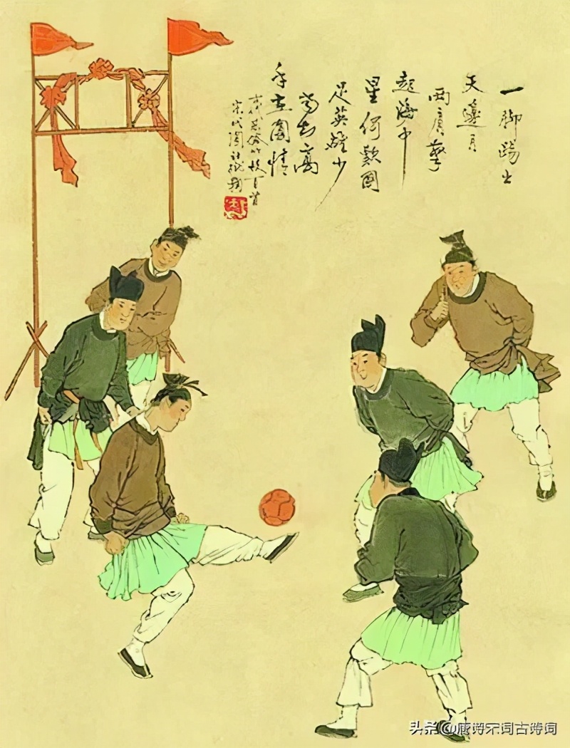 没有手机的古人都在玩什么游戏,古人夏天玩什么游戏