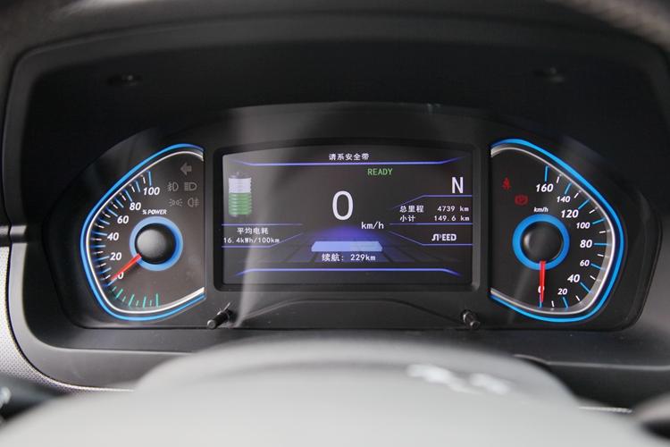 北汽新能源ec5真实续航,城市代步小精灵图解北汽新能源ec5