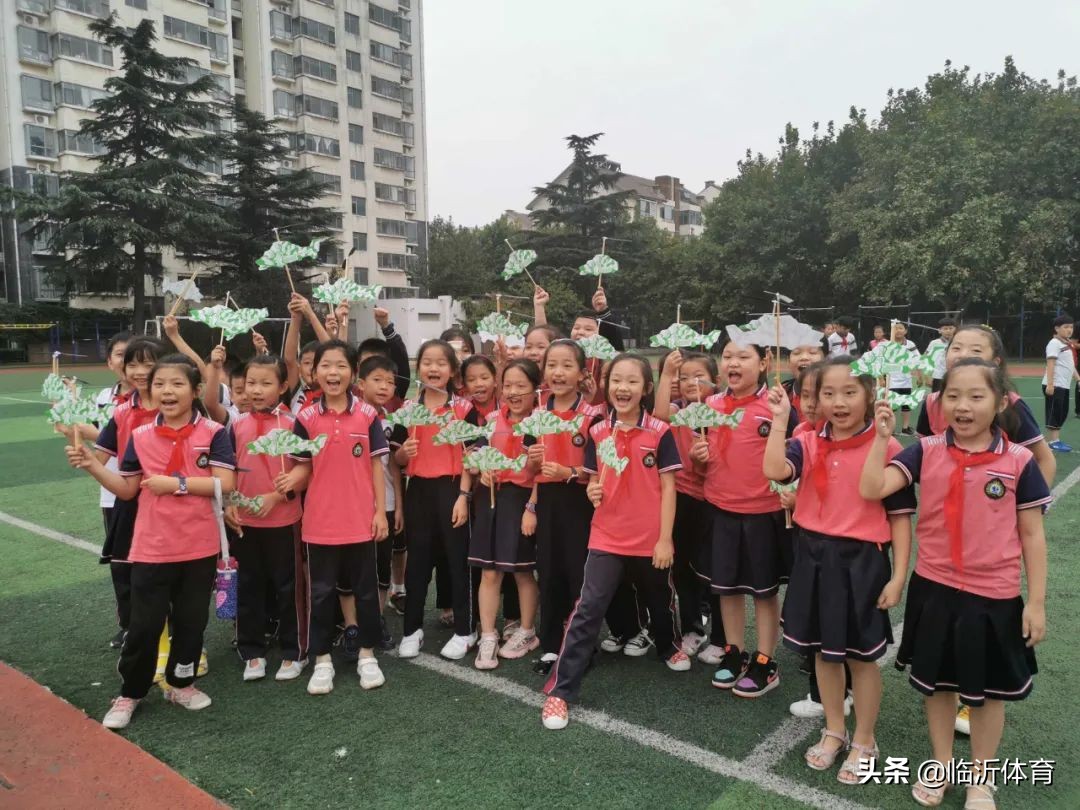 临沂市全民健身运动中心活动,临沂全民健身运动会报名