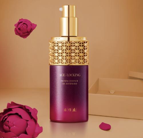 片仔癀清爽护肤品,片仔癀护肤品精华液