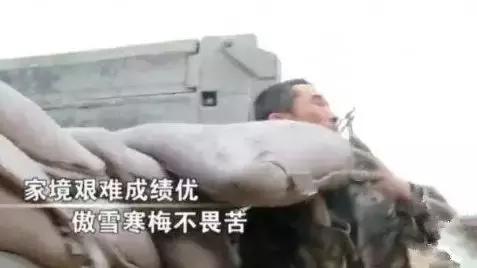 这19张*拍偷**照，暴露了中国父母的真面目