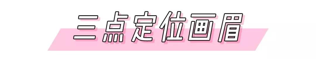 郑爽的“西装外套+阔腿裤”太美！但她的鼻子是又整容了吗？