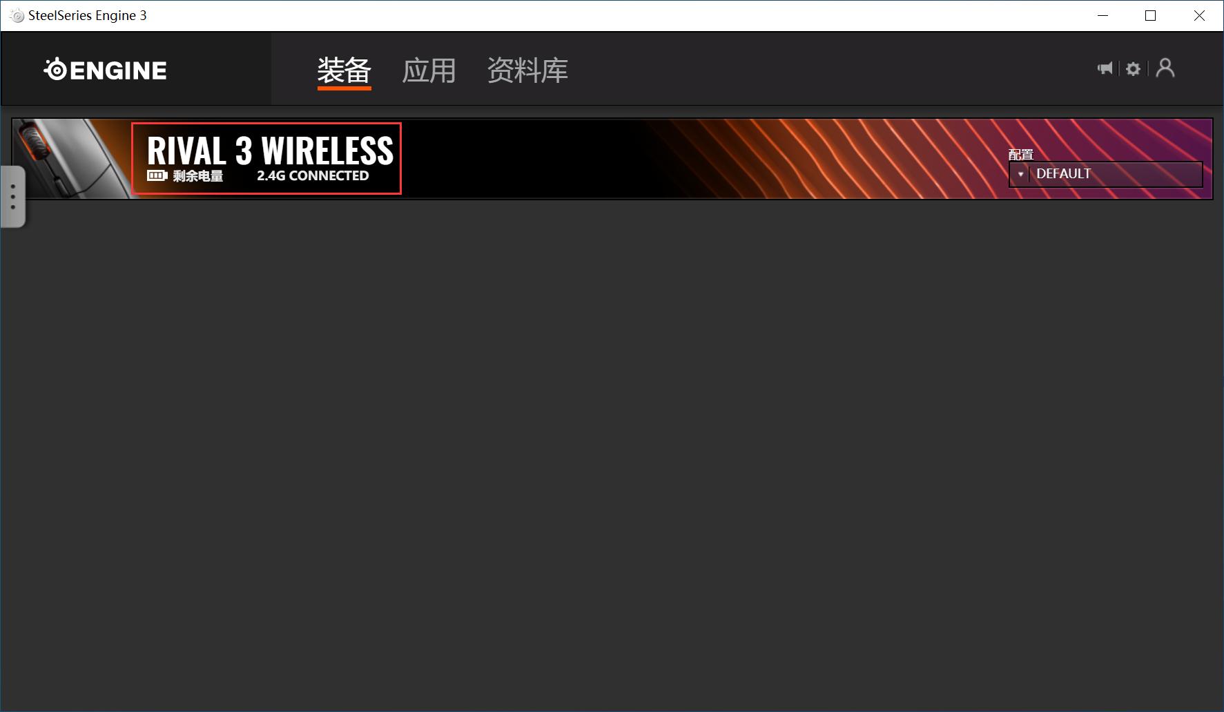 高性价比好用鼠标,性价比鼠标神器
