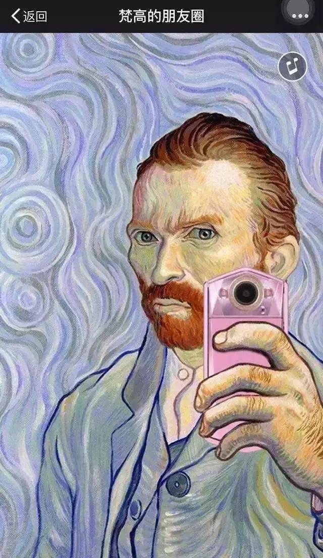 美图秀秀怎么样去除照片里的倒影,美图秀秀怎么样把图片变清晰