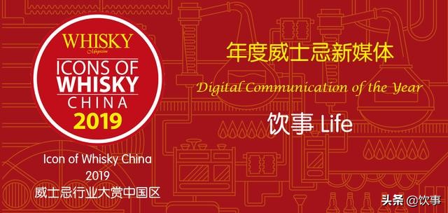 拉弗格伊恩亨特,拉弗格portwood威士忌