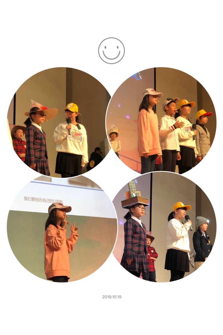 PDC教育，让孩子遇见美好未来——杏花岭区后小河小学