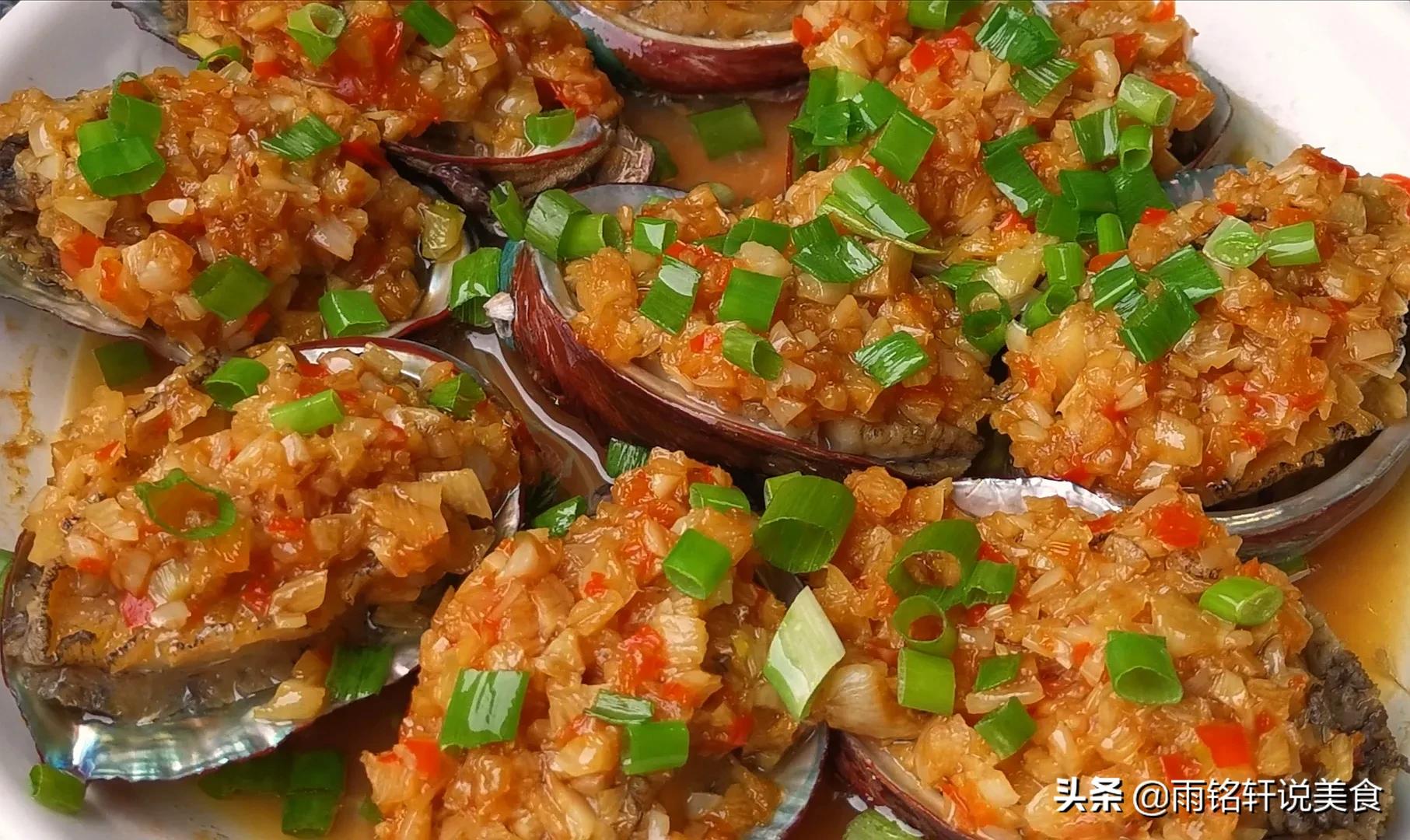 鲍鱼怎么做最好吃做法视频,鲍鱼怎么做简单好吃蒜蓉味