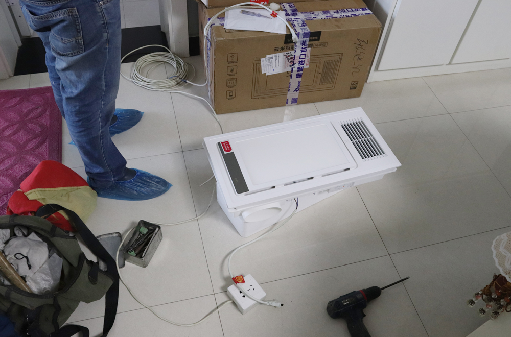 500元以下浴霸性价比推荐,云米智能浴霸