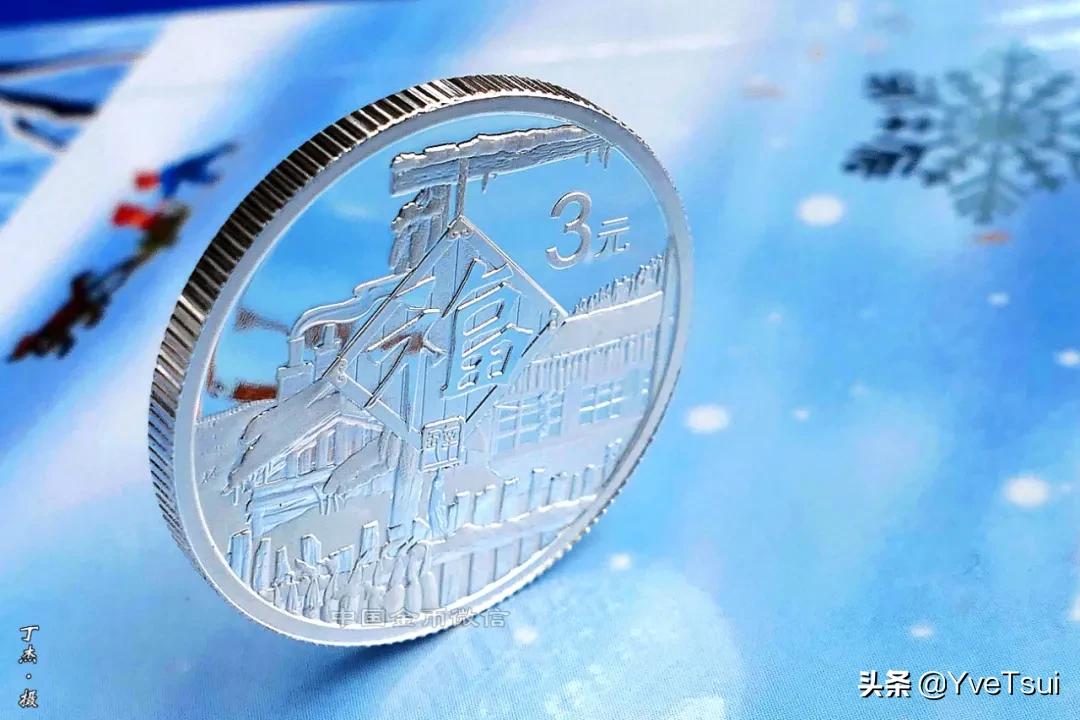 贺岁币是生肖币吗,虎年贺岁币发行量