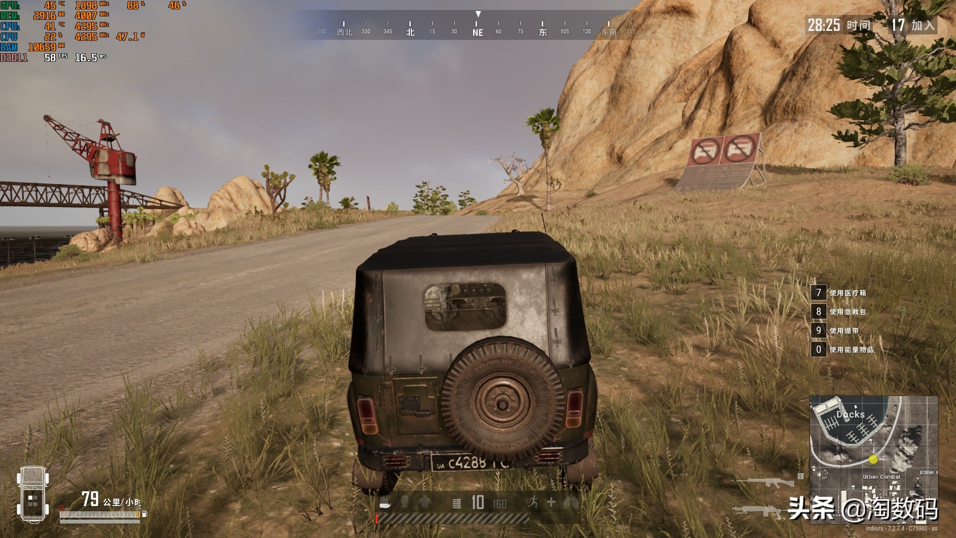 gtx1050ti显卡魔改驱动,gtx1050ti显卡驱动安装黑苹果