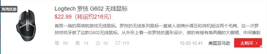 玩吃鸡推荐的外设,吃鸡最好用的外设测评