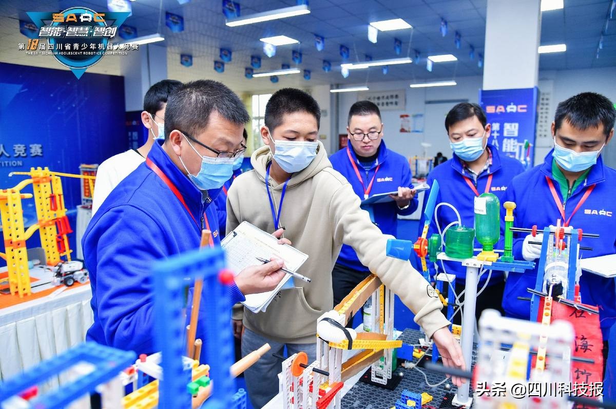 四川省第21届青少年机器人竞赛,第21届四川省青少年机器人大赛