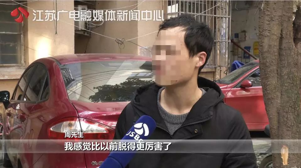 一个疗程2980，做完不掉发！小伙掏钱试了试，头更秃了！