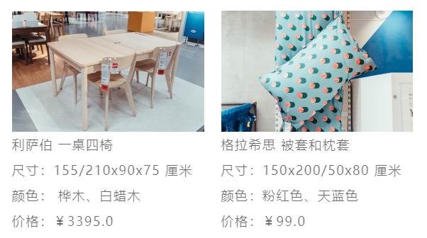 家装代金券,家装代金券设计