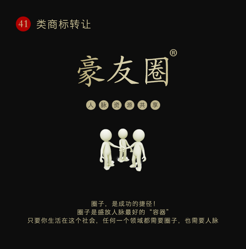 你的朋友圈里没有朋友,你的朋友圈里还有朋友吗