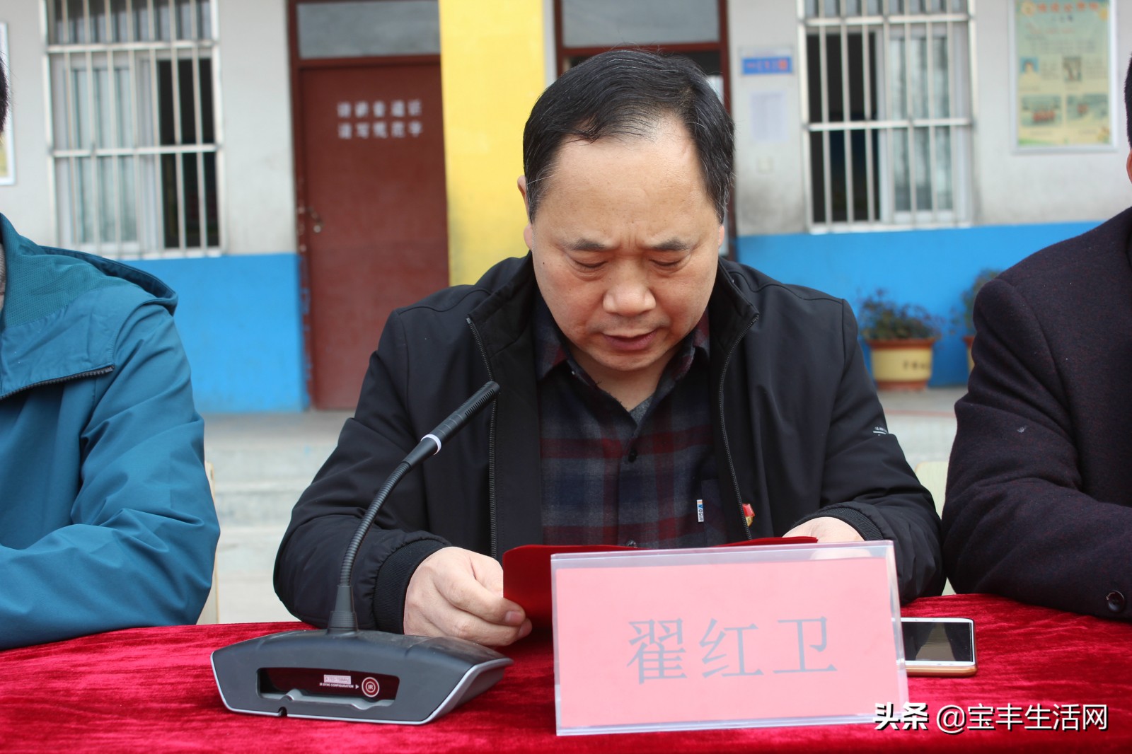 实验小学校长杯足球赛,嘉善县实验小学校长杯足球赛