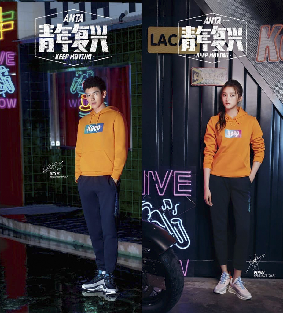 李宁vs安踏到底谁才是国产一哥,李宁安踏球星