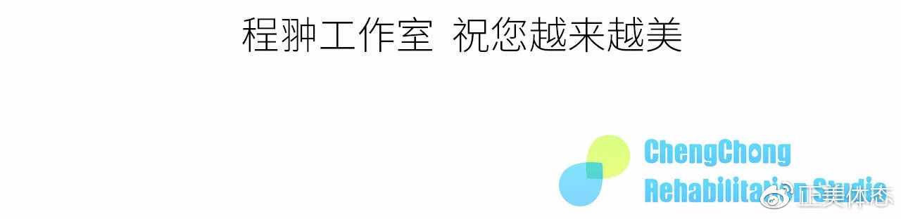 正美体态,正美体态训练方法视频