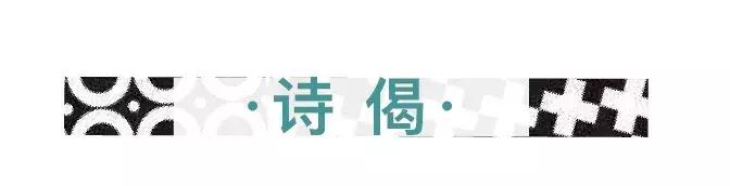 MODE种草丨我们找了12位设计师,来给3位小姐姐上了一堂时尚穿搭课