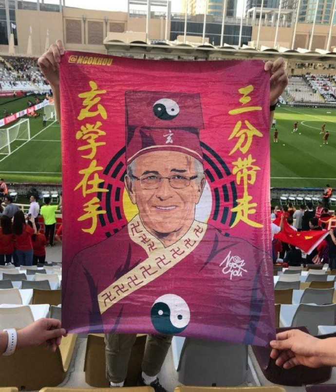 亚洲杯后里皮何去何从,里皮谈国足与亚洲