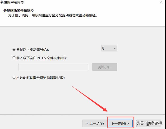 新电脑怎样对硬盘进行分区管理,电脑里怎么删除硬盘分区