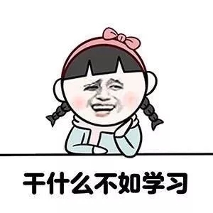 2017年护士资格考试考前必读,护士资格考试易混淆考点