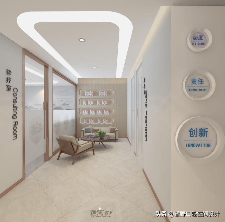 牙科口腔诊所设计,口腔诊所口腔医院设计案例效果图