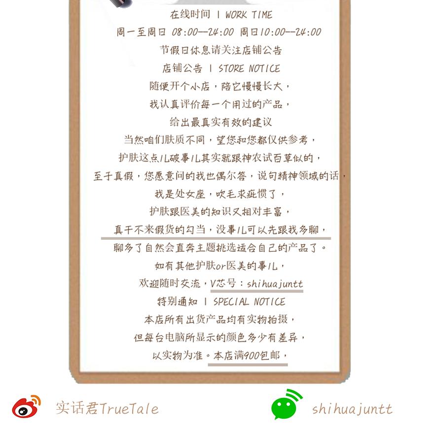 淘宝怕买到假货,淘宝怕假货吗