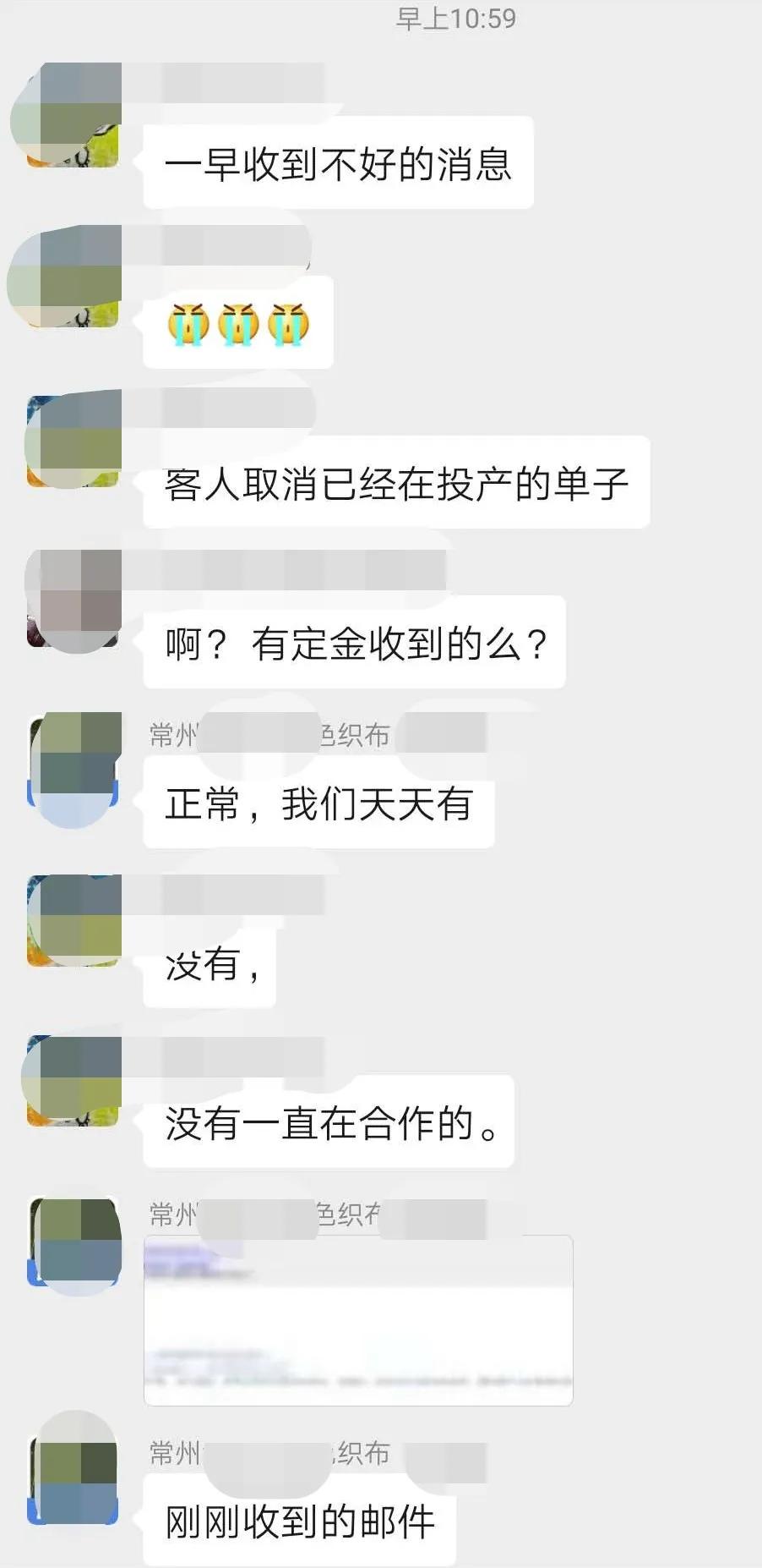 外贸客户撤销订单怎么撤销,外贸撤销订单和不接收订单