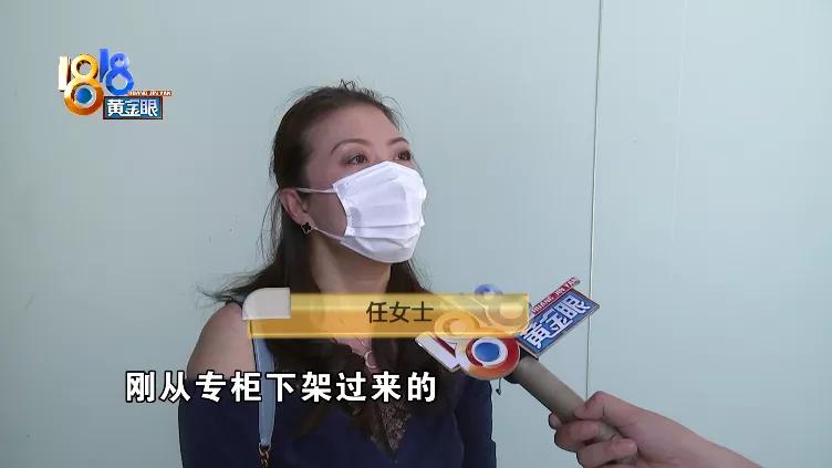 买四年前生产的鞋,四年前的鞋子