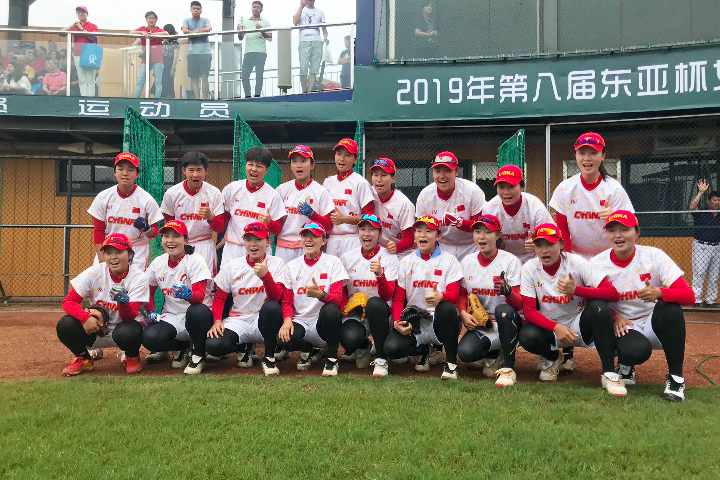 全国女子垒球锦标赛,2018全国女子垒球赛