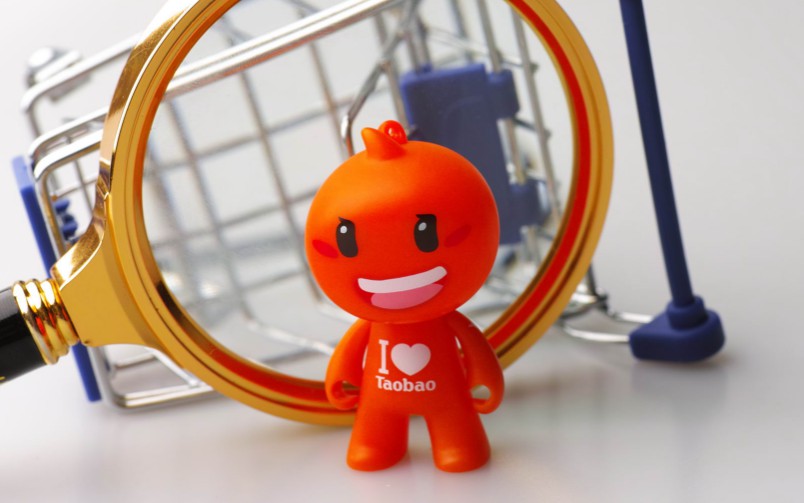 淘宝转让的店铺需要缴纳保证金吗？