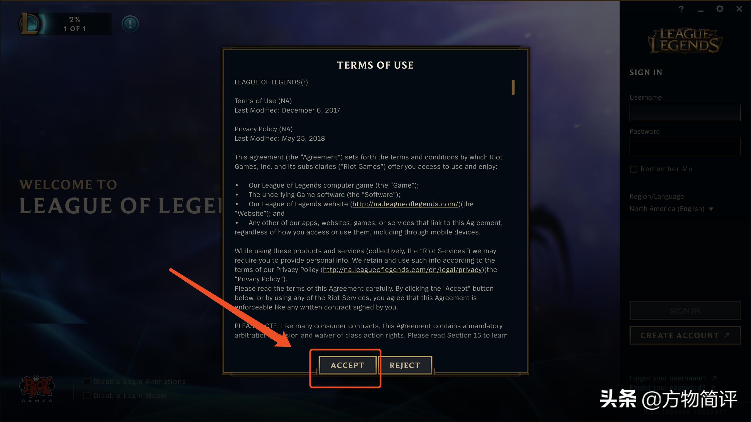 苹果电脑英雄联盟怎么玩,mac系统怎么打联盟