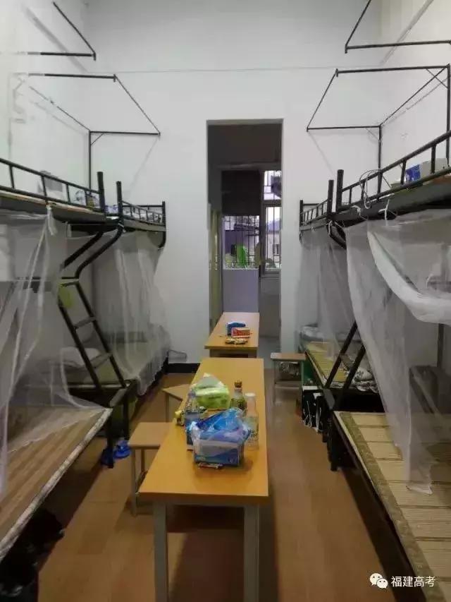 福建大专宿舍六人间床位选择,福建省大专宿舍排行榜
